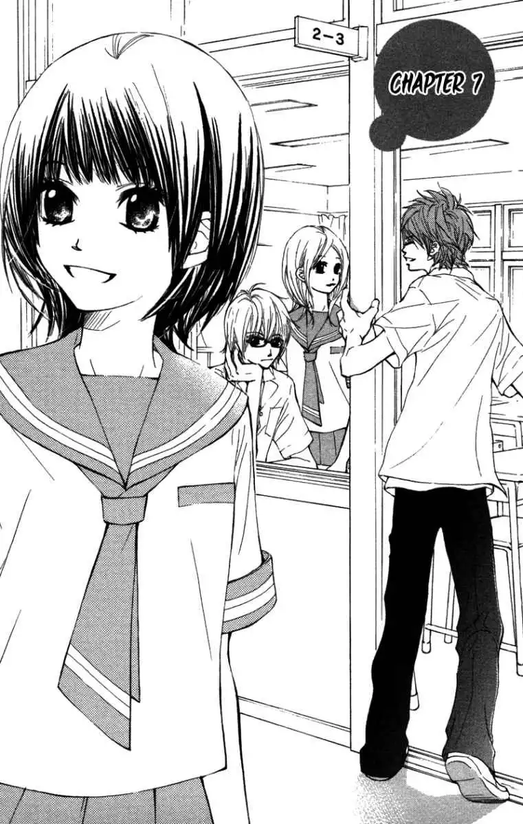 Kare wa Tomodachi Chapter 7 4